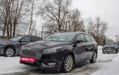 Ford Focus III, 2017 год, 1 299 000 рублей, 3 фотография