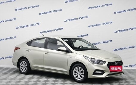 Hyundai Solaris II рестайлинг, 2019 год, 1 545 000 рублей, 3 фотография