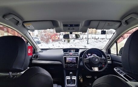 Subaru Levorg I, 2015 год, 1 979 000 рублей, 2 фотография