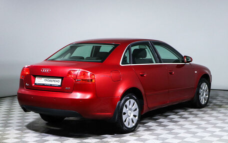 Audi A4, 2006 год, 705 000 рублей, 5 фотография