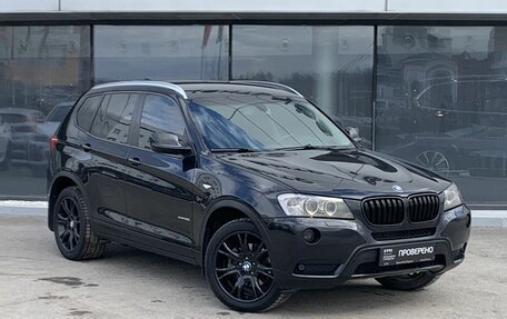 BMW X3, 2013 год, 1 930 300 рублей, 3 фотография