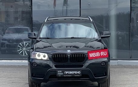 BMW X3, 2013 год, 1 930 300 рублей, 2 фотография