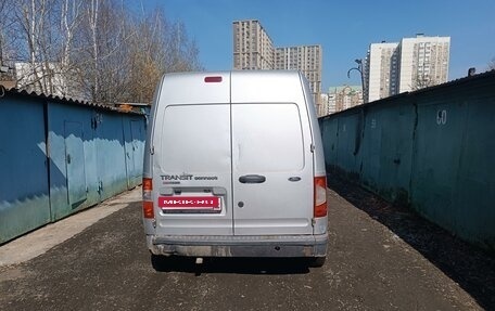 Ford Transit Connect, 2011 год, 785 000 рублей, 2 фотография