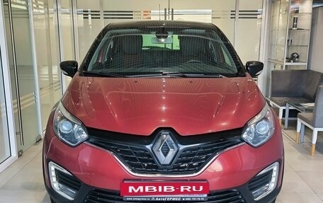 Renault Kaptur I рестайлинг, 2018 год, 1 404 000 рублей, 2 фотография