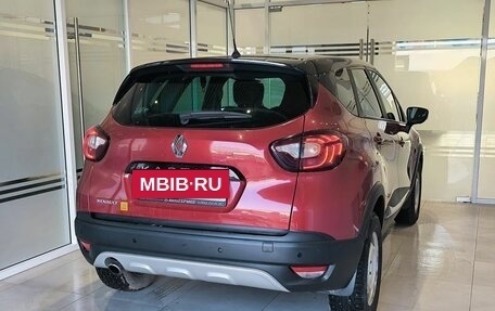 Renault Kaptur I рестайлинг, 2018 год, 1 404 000 рублей, 4 фотография