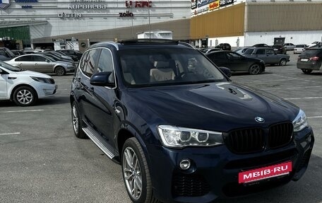 BMW X3, 2012 год, 1 880 000 рублей, 4 фотография