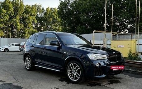 BMW X3, 2012 год, 1 880 000 рублей, 5 фотография