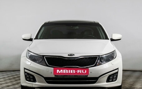 KIA Optima III, 2014 год, 1 674 000 рублей, 2 фотография