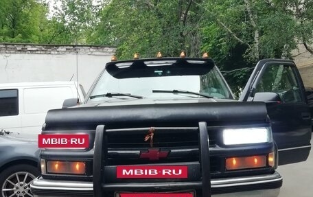 Chevrolet Suburban, 1996 год, 1 500 000 рублей, 2 фотография
