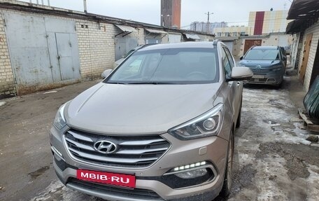Hyundai Santa Fe III рестайлинг, 2016 год, 2 370 000 рублей, 2 фотография