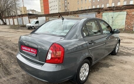 Hyundai Verna II, 2008 год, 870 000 рублей, 5 фотография