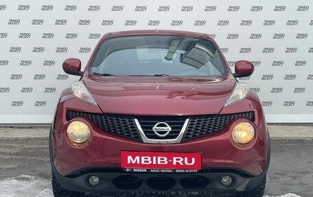 Nissan Juke II, 2012 год, 1 280 000 рублей, 5 фотография