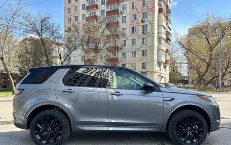 Land Rover Discovery Sport I рестайлинг, 2021 год, 7 100 000 рублей, 5 фотография