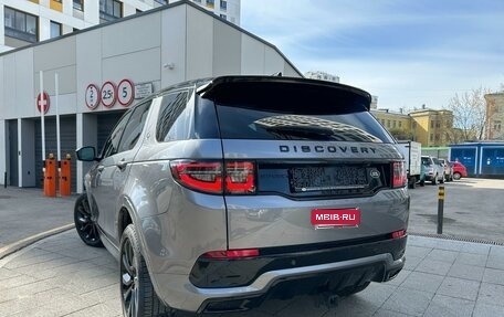 Land Rover Discovery Sport I рестайлинг, 2021 год, 7 100 000 рублей, 3 фотография
