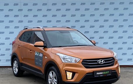 Hyundai Creta I рестайлинг, 2016 год, 1 759 000 рублей, 3 фотография
