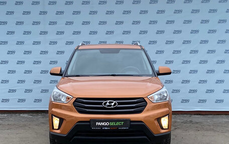 Hyundai Creta I рестайлинг, 2016 год, 1 759 000 рублей, 5 фотография