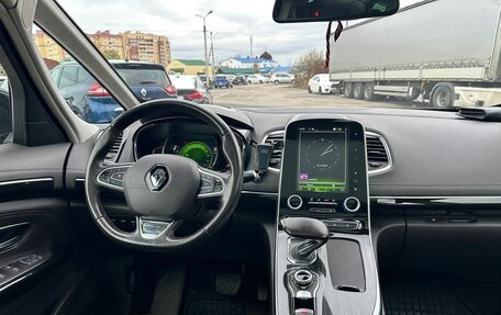 Renault Espace V рестайлинг, 2017 год, 1 900 000 рублей, 7 фотография