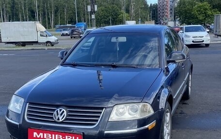 Volkswagen Passat B5+ рестайлинг, 2005 год, 700 000 рублей, 2 фотография
