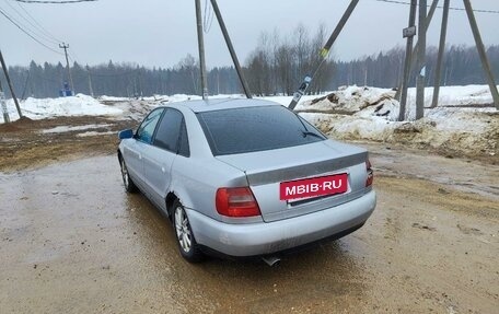 Audi A4, 1998 год, 230 000 рублей, 2 фотография