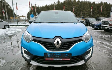 Renault Kaptur I рестайлинг, 2016 год, 1 494 995 рублей, 2 фотография