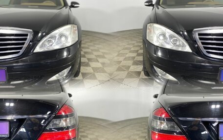Mercedes-Benz S-Класс, 2007 год, 1 920 000 рублей, 4 фотография