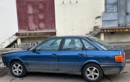 Audi 80, 1991 год, 145 000 рублей, 4 фотография