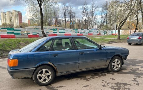 Audi 80, 1991 год, 145 000 рублей, 3 фотография