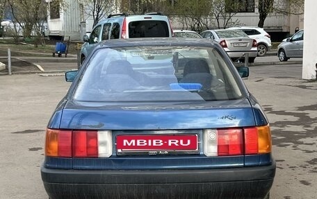 Audi 80, 1991 год, 145 000 рублей, 2 фотография