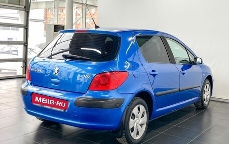 Peugeot 307 I, 2006 год, 584 900 рублей, 5 фотография