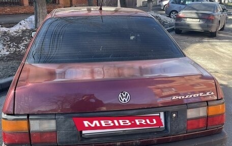 Volkswagen Passat B3, 1988 год, 95 000 рублей, 2 фотография
