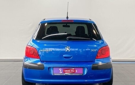 Peugeot 307 I, 2006 год, 584 900 рублей, 6 фотография