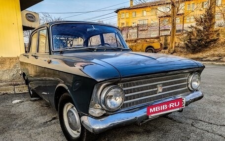 Москвич 408, 1966 год, 300 000 рублей, 2 фотография