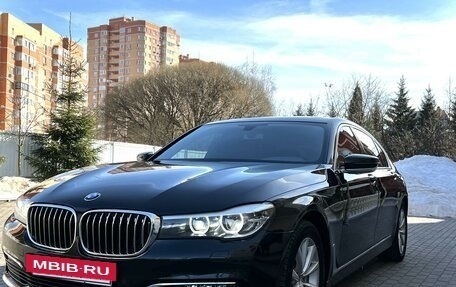 BMW 7 серия, 2017 год, 3 850 000 рублей, 3 фотография