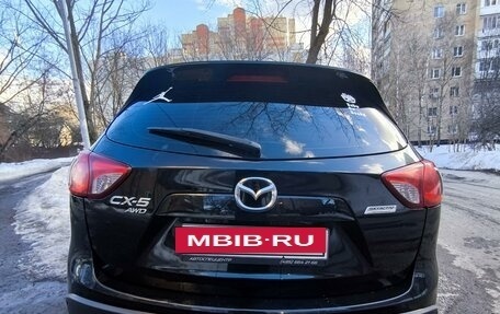 Mazda CX-5 II, 2014 год, 1 900 000 рублей, 3 фотография