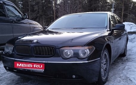 BMW 7 серия, 2002 год, 1 000 000 рублей, 3 фотография