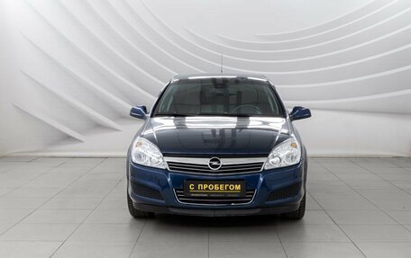Opel Astra H, 2011 год, 783 070 рублей, 2 фотография