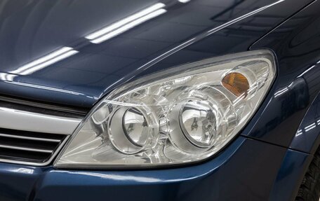 Opel Astra H, 2011 год, 783 070 рублей, 10 фотография