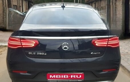Mercedes-Benz GLE Coupe, 2019 год, 6 990 000 рублей, 2 фотография