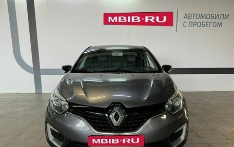 Renault Kaptur I рестайлинг, 2017 год, 1 390 000 рублей, 2 фотография