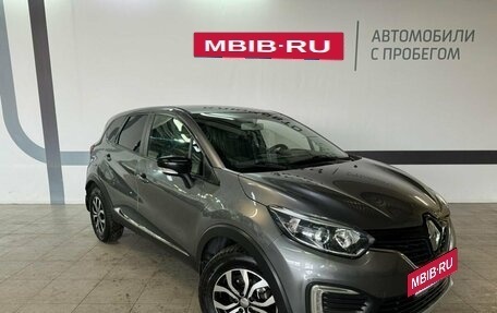 Renault Kaptur I рестайлинг, 2017 год, 1 390 000 рублей, 3 фотография