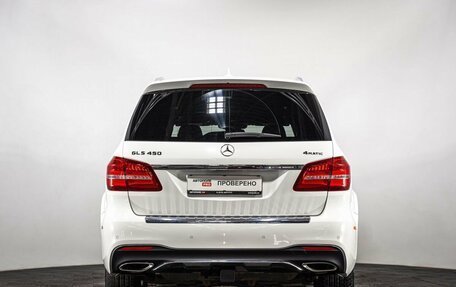 Mercedes-Benz GLS, 2018 год, 4 600 000 рублей, 5 фотография