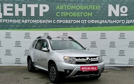 Renault Duster I рестайлинг, 2019 год, 1 549 000 рублей, 3 фотография