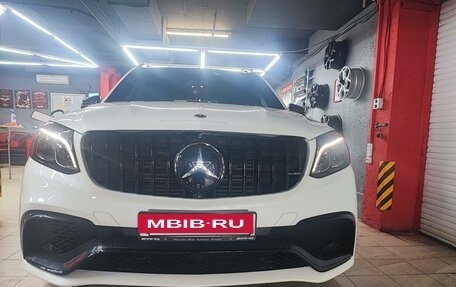 Mercedes-Benz GLS, 2017 год, 6 000 000 рублей, 5 фотография