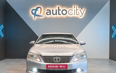 Toyota Camry, 2011 год, 1 942 500 рублей, 1 фотография