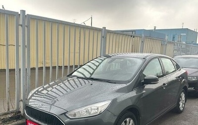 Ford Focus III, 2018 год, 1 600 000 рублей, 1 фотография