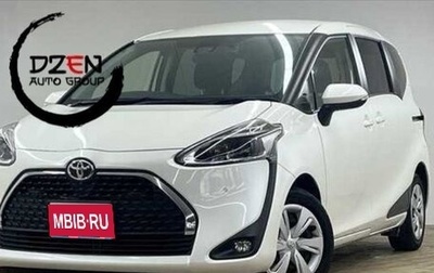 Toyota Sienta II, 2021 год, 1 250 000 рублей, 1 фотография