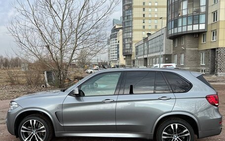 BMW X5, 2015 год, 4 499 000 рублей, 8 фотография