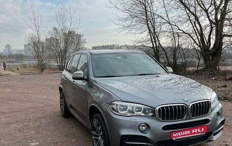 BMW X5, 2015 год, 4 499 000 рублей, 3 фотография