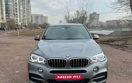 BMW X5, 2015 год, 4 499 000 рублей, 2 фотография