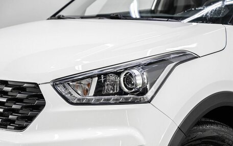 Hyundai Creta I рестайлинг, 2021 год, 2 099 000 рублей, 8 фотография